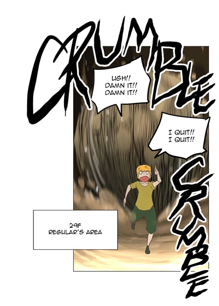 Tower of God Chapter 135, page 12 of 68