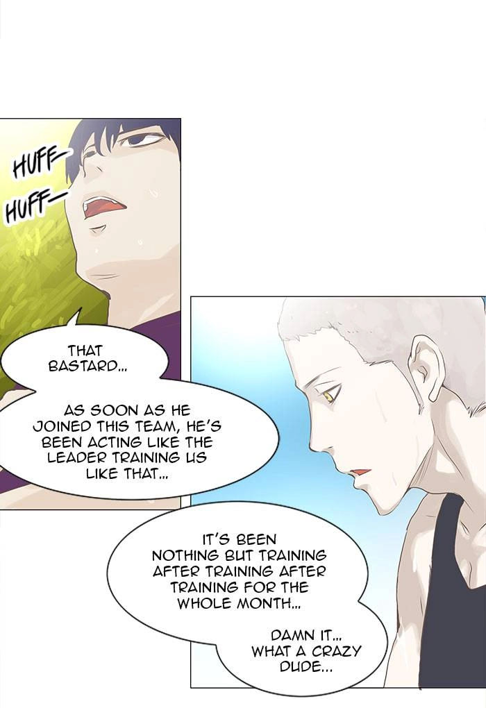 Tower of God Chapter 135, page 17 of 68