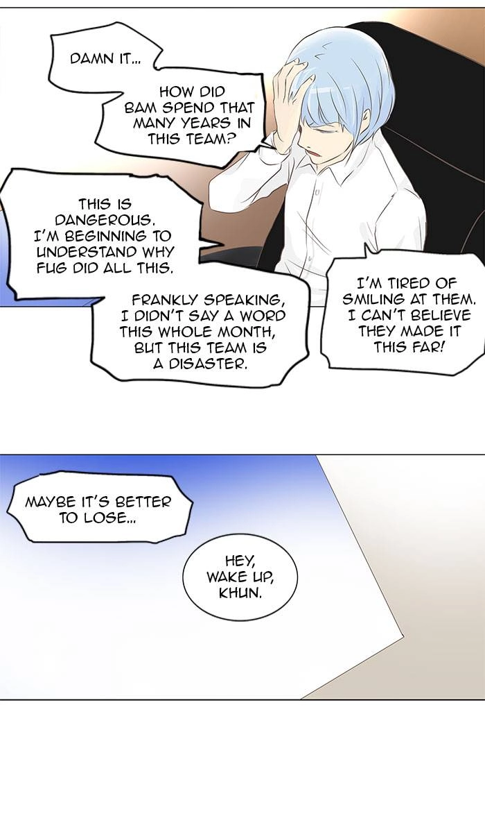 Tower of God Chapter 135, page 46 of 68