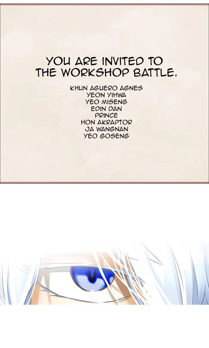 Tower of God Chapter 135, page 64 of 68