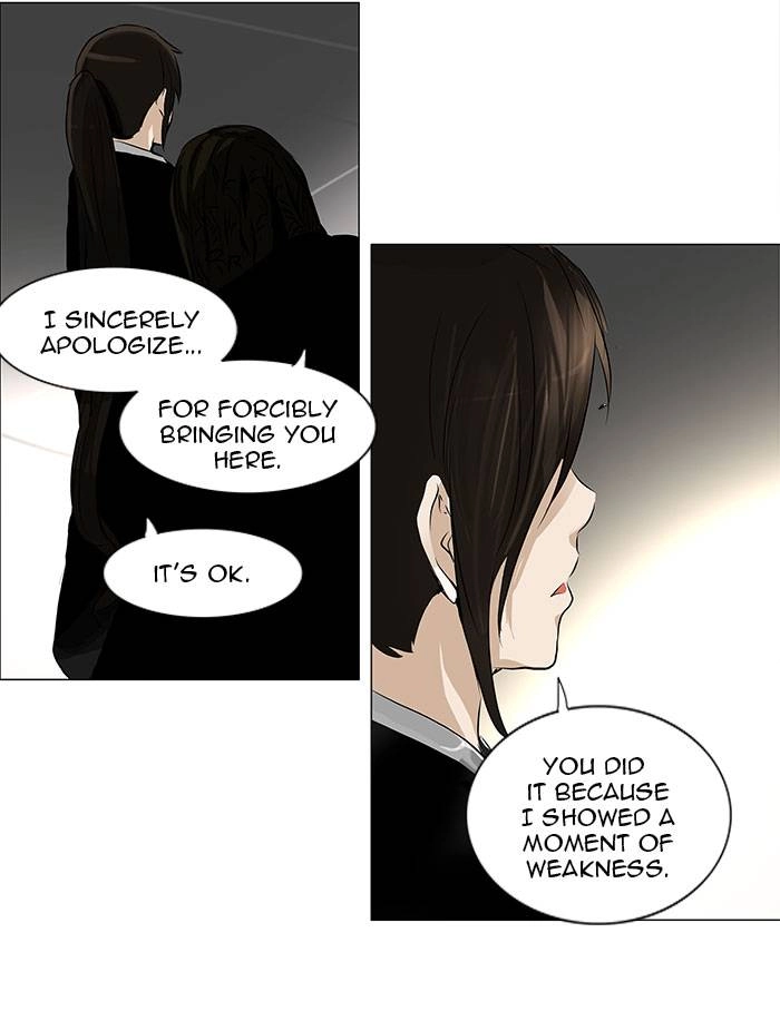 Tower of God Chapter 135, page 7 of 68
