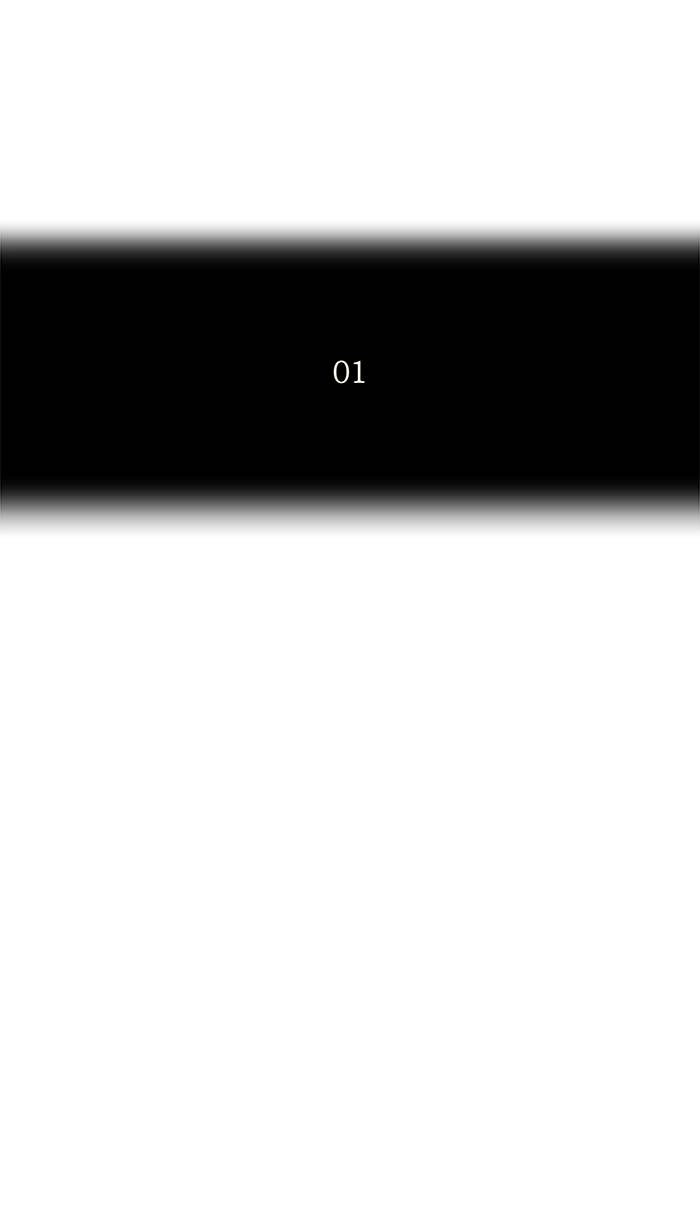 Tower of God Chapter 136, page 7 of 53