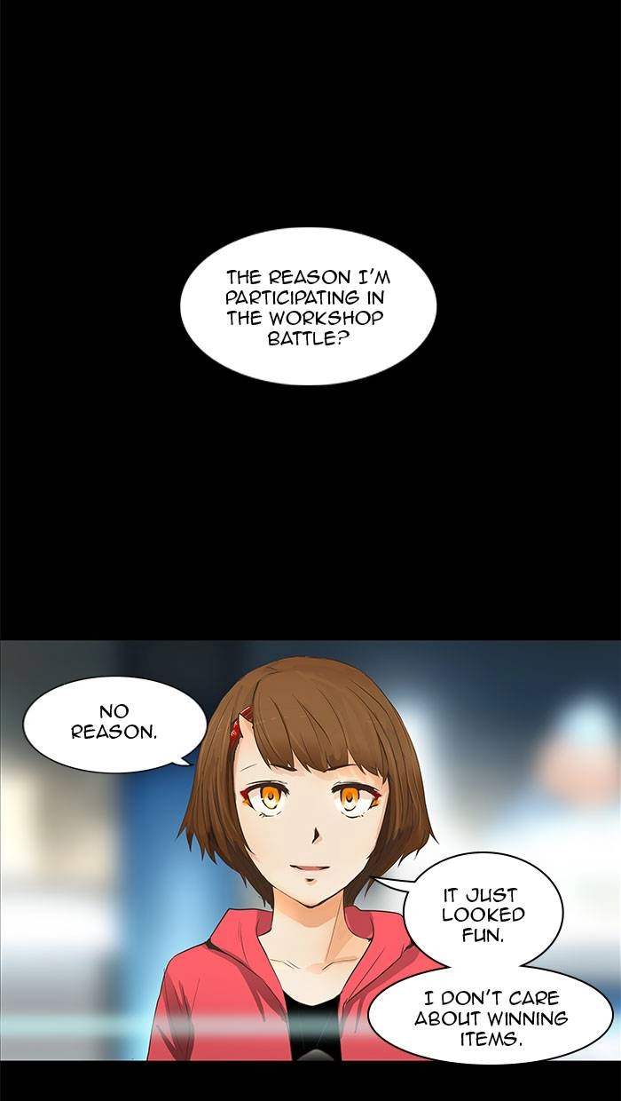 Tower of God Chapter 137, page 32 of 55