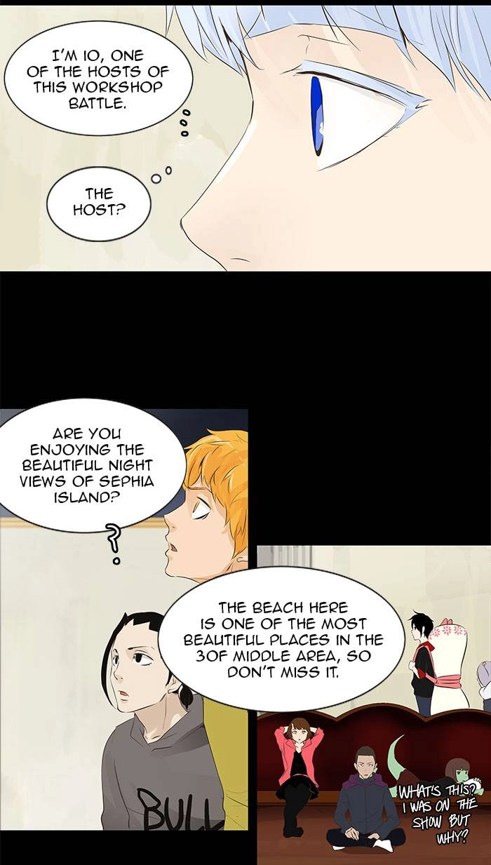 Tower of God Chapter 137, page 43 of 55