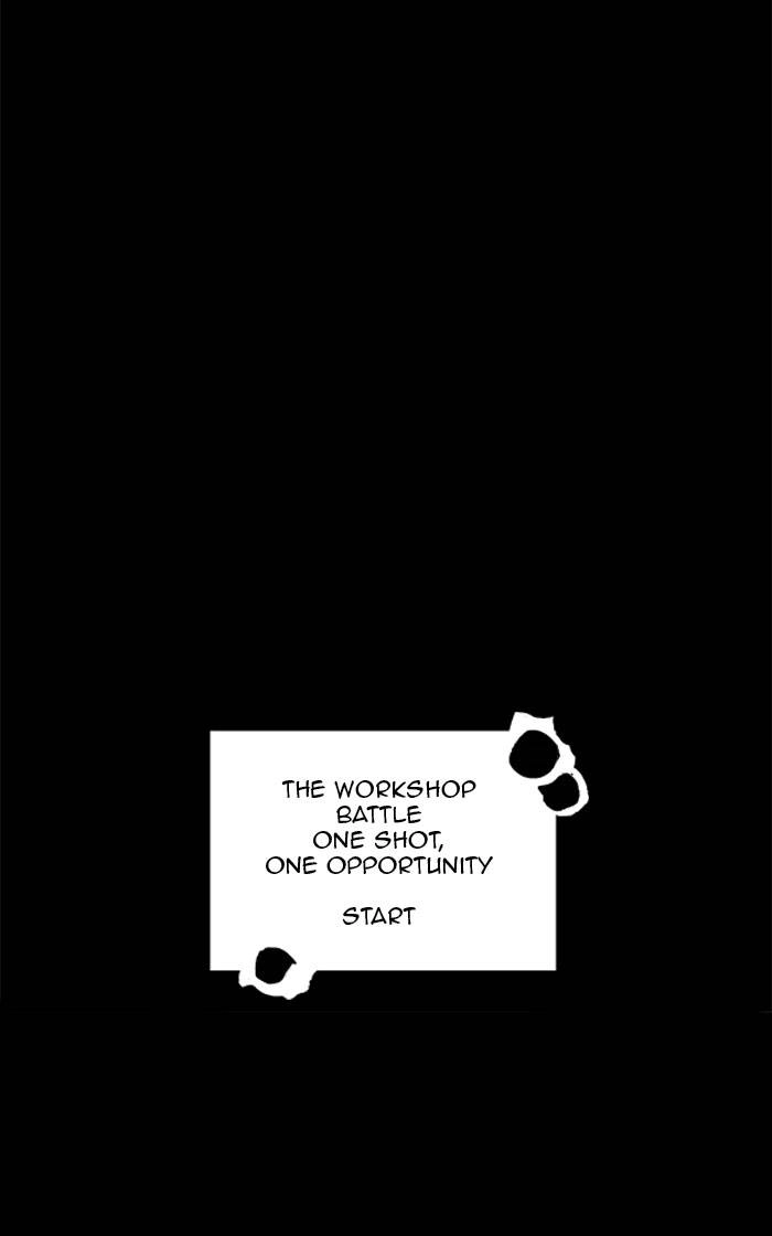 Tower of God Chapter 137, page 53 of 55