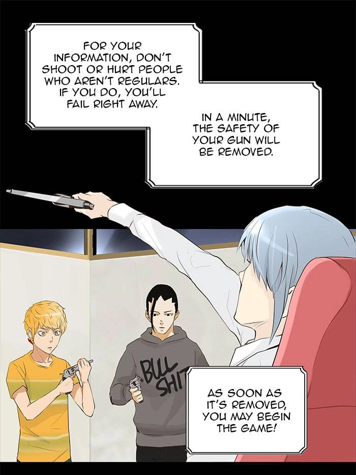Tower of God Chapter 138, page 11 of 60