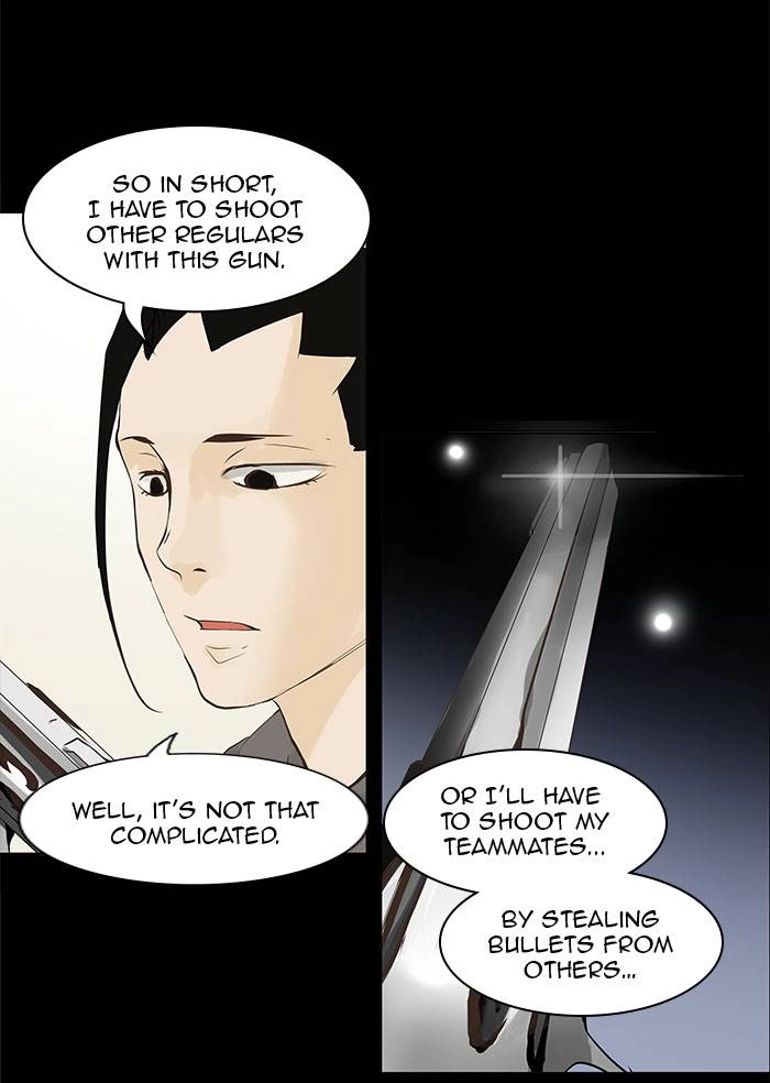 Tower of God Chapter 138, page 12 of 60