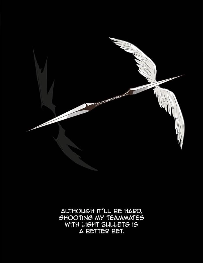 Tower of God Chapter 138, page 14 of 60
