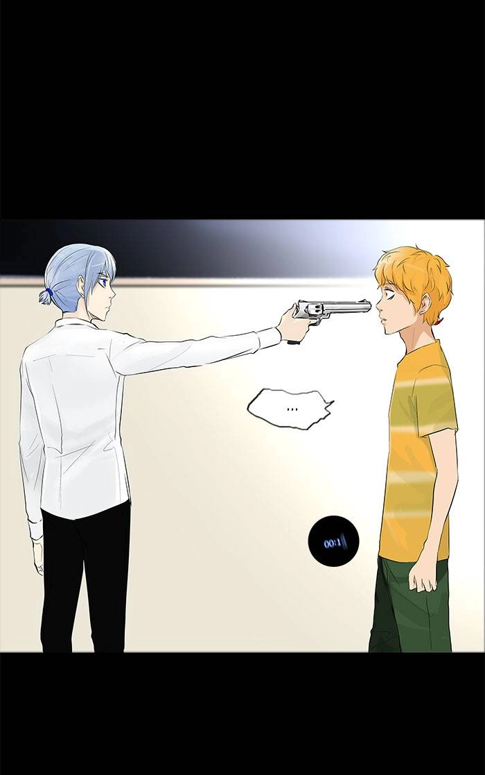 Tower of God Chapter 138, page 19 of 60
