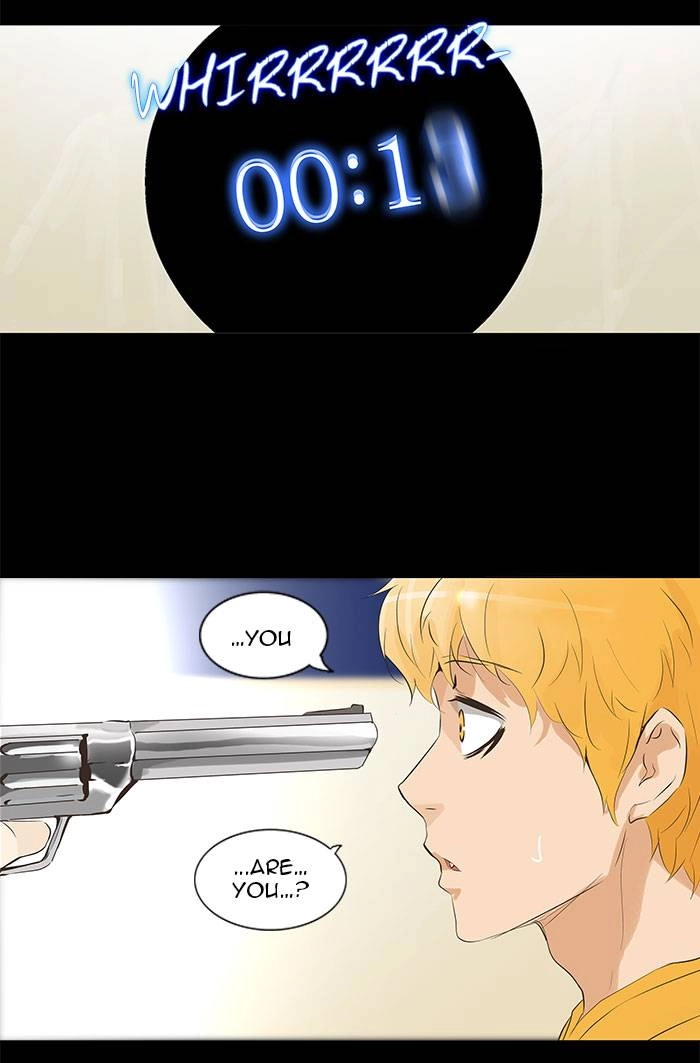 Tower of God Chapter 138, page 20 of 60