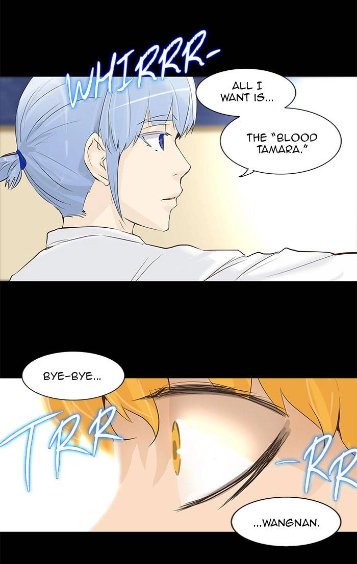 Tower of God Chapter 138, page 21 of 60