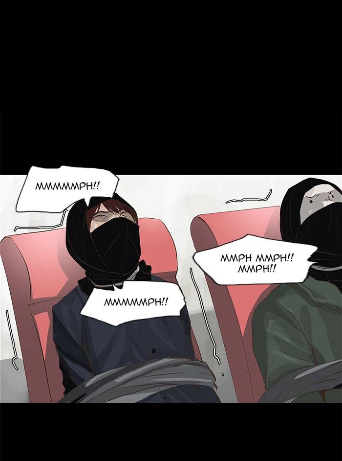 Tower of God Chapter 138, page 26 of 60
