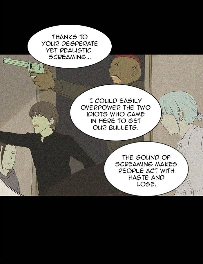 Tower of God Chapter 138, page 29 of 60