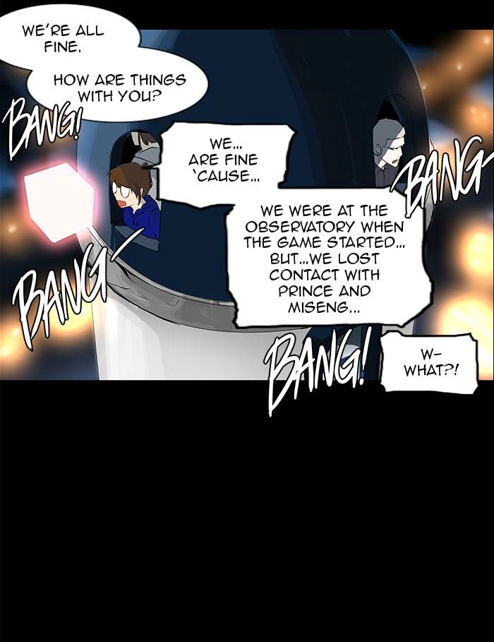 Tower of God Chapter 138, page 31 of 60