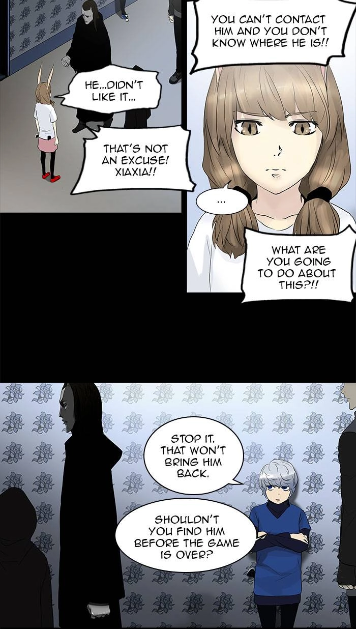 Tower of God Chapter 138, page 55 of 60