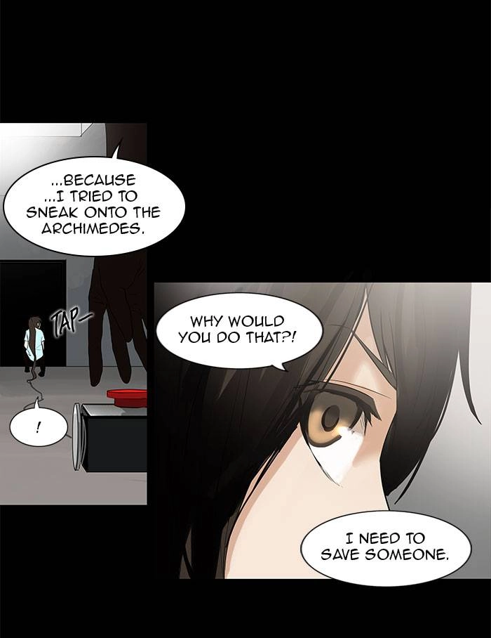 Tower of God Chapter 139, page 19 of 49