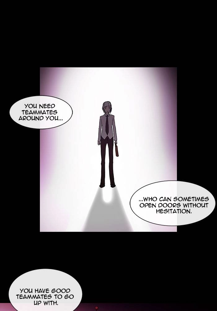 Tower of God Chapter 14, page 17 of 58