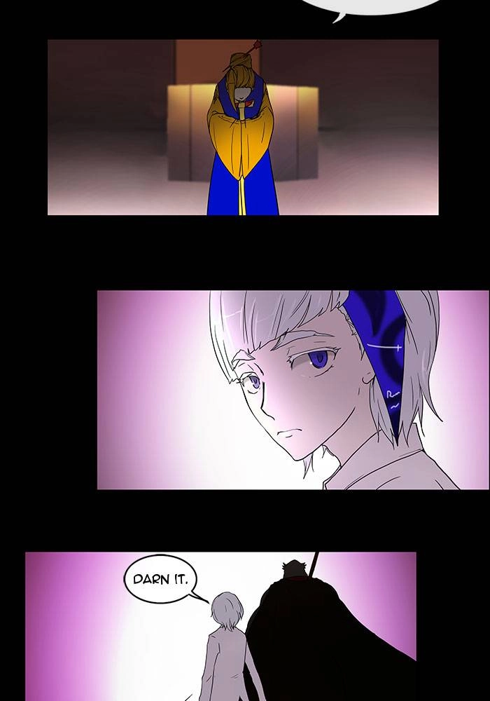 Tower of God Chapter 14, page 19 of 58