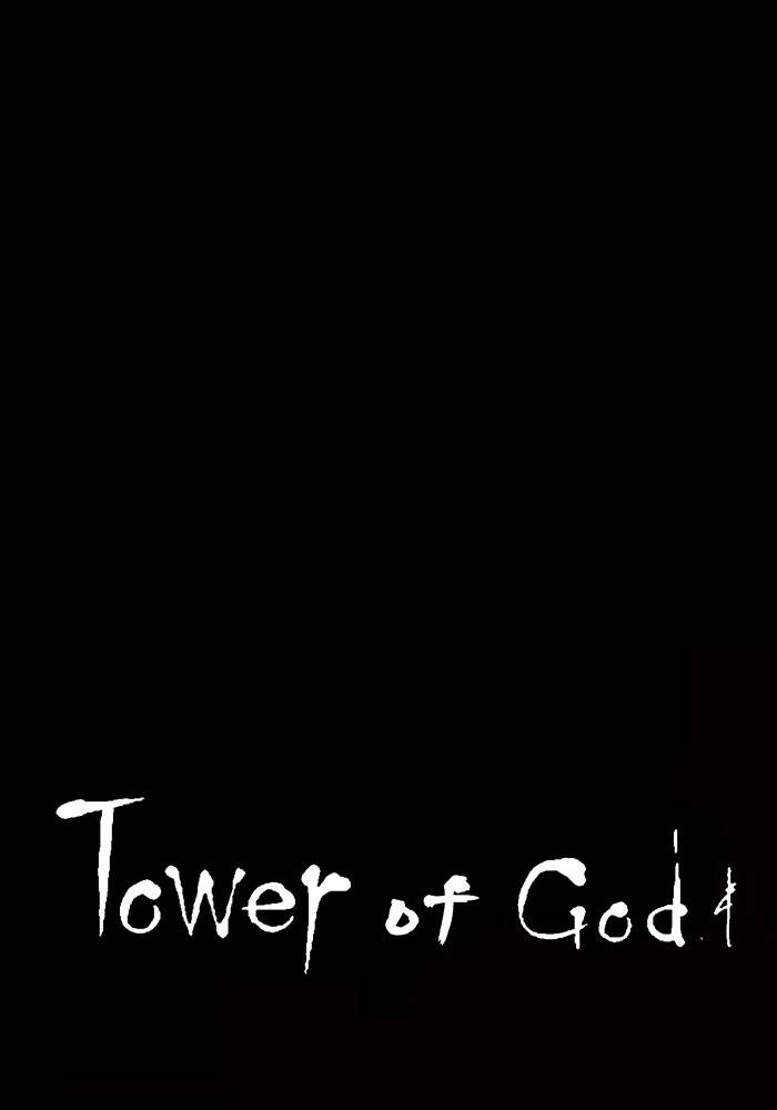 Tower of God Chapter 14, page 25 of 58
