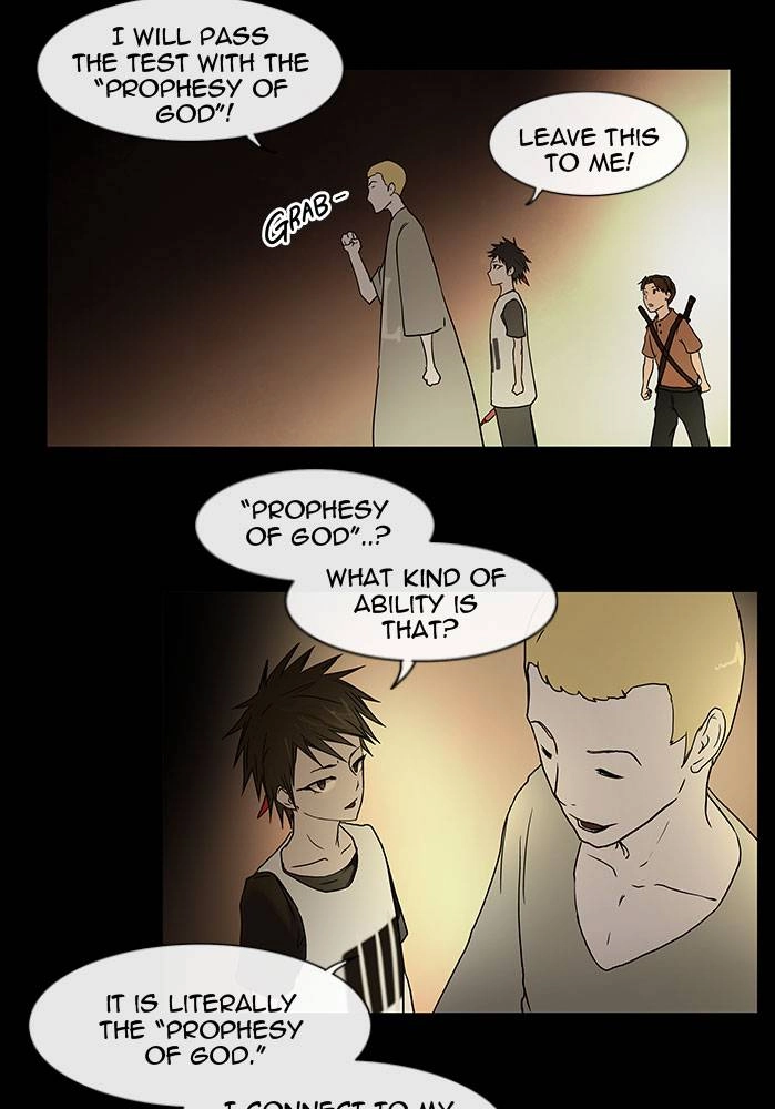 Tower of God Chapter 14, page 30 of 58