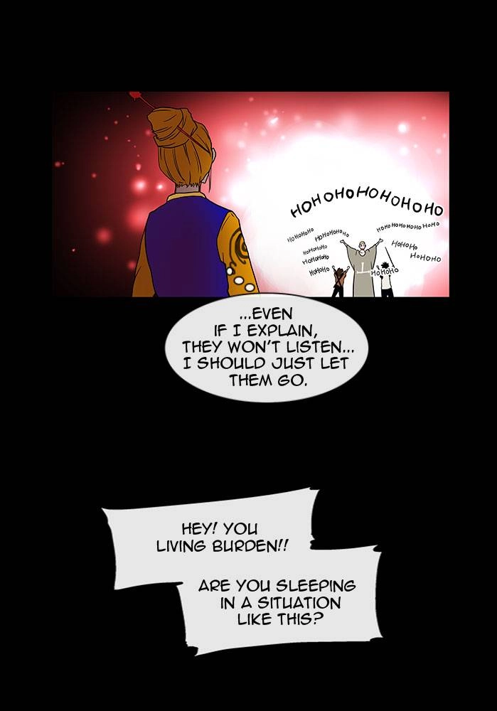 Tower of God Chapter 14, page 33 of 58