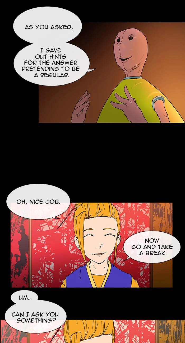 Tower of God Chapter 14, page 46 of 58