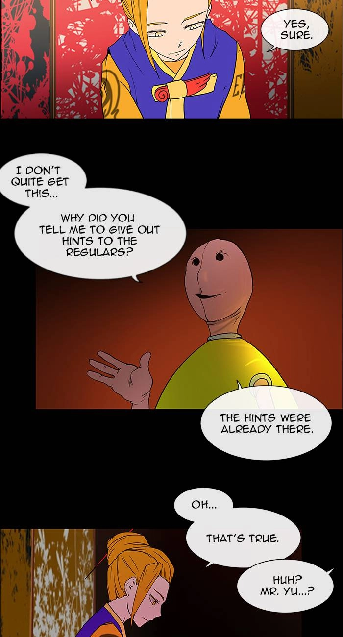 Tower of God Chapter 14, page 47 of 58