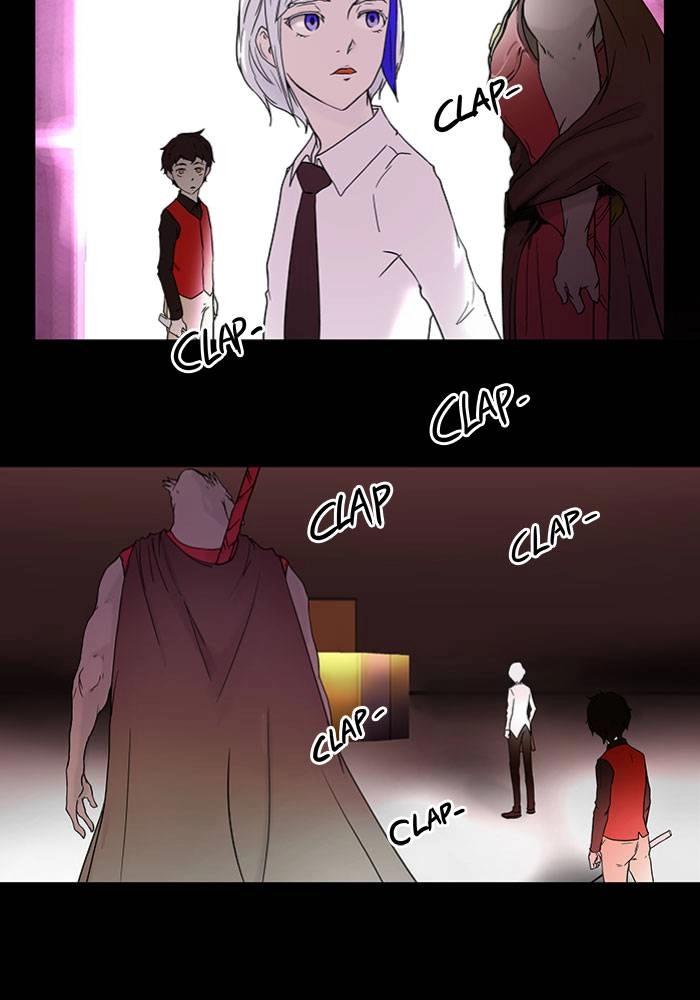 Tower of God Chapter 14, page 5 of 58