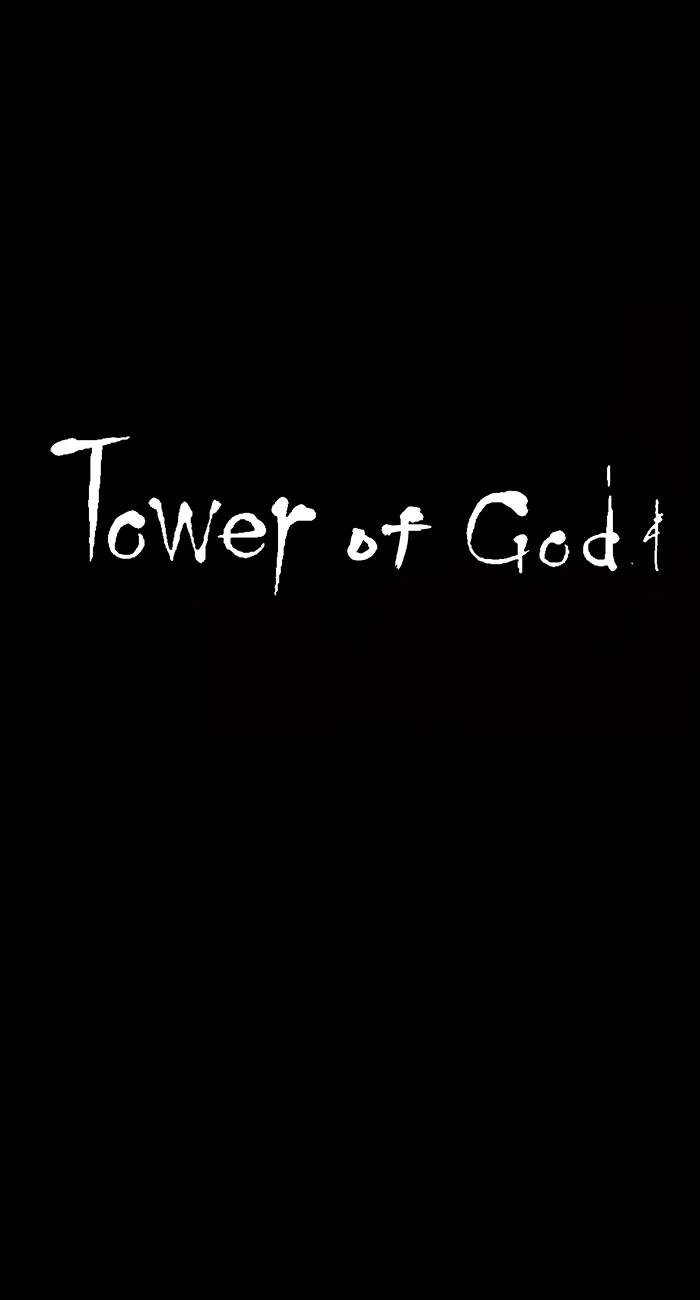 Tower of God Chapter 14, page 53 of 58