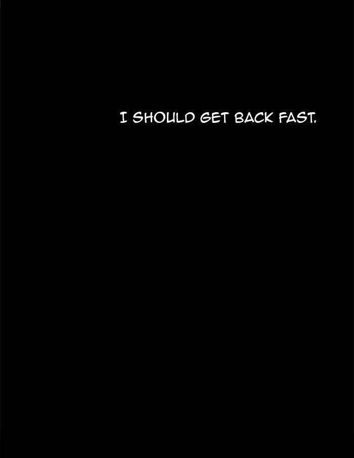 Tower of God Chapter 140, page 23 of 62
