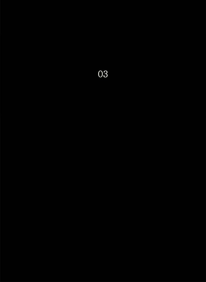 Tower of God Chapter 140, page 25 of 62