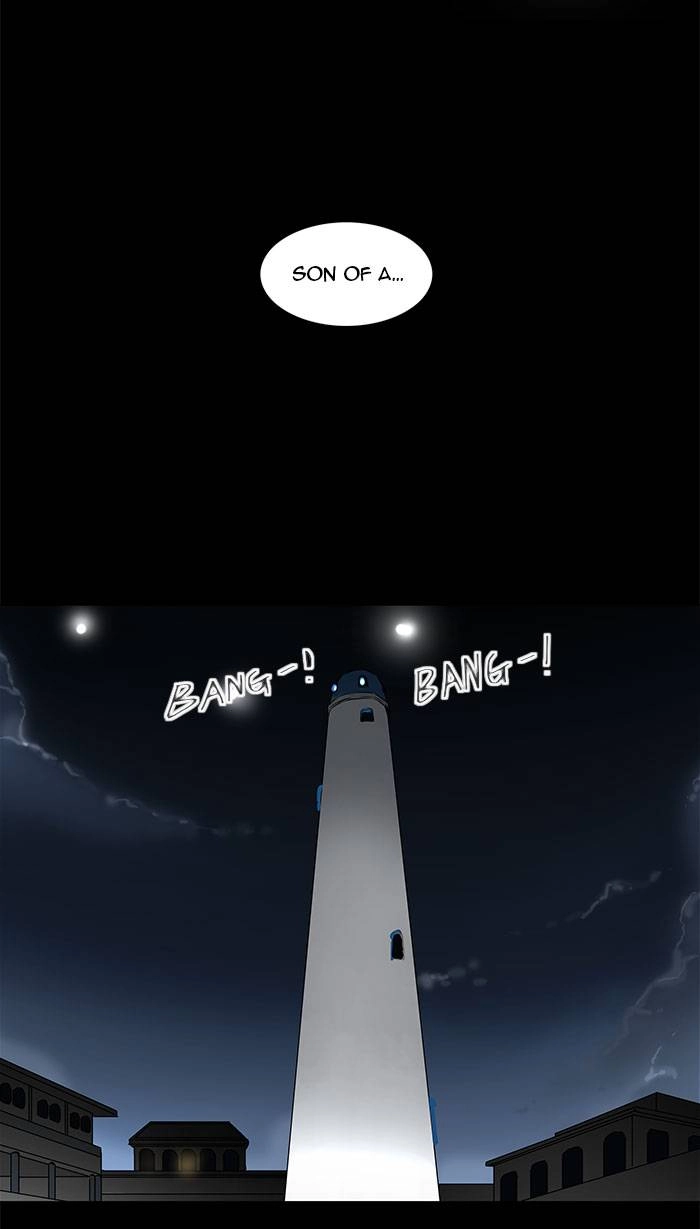 Tower of God Chapter 140, page 40 of 62