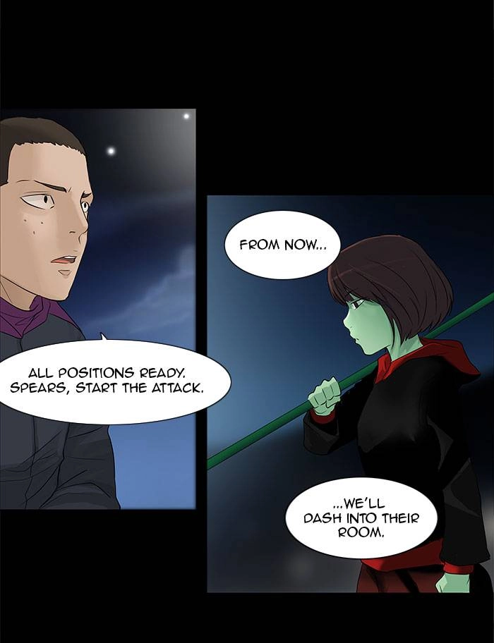 Tower of God Chapter 140, page 51 of 62
