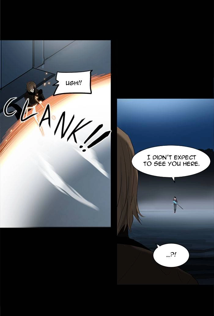 Tower of God Chapter 140, page 60 of 62