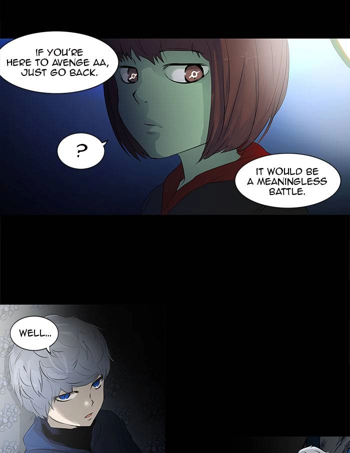 Tower of God Chapter 141, page 12 of 47