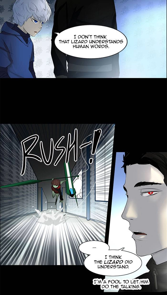 Tower of God Chapter 141, page 14 of 47