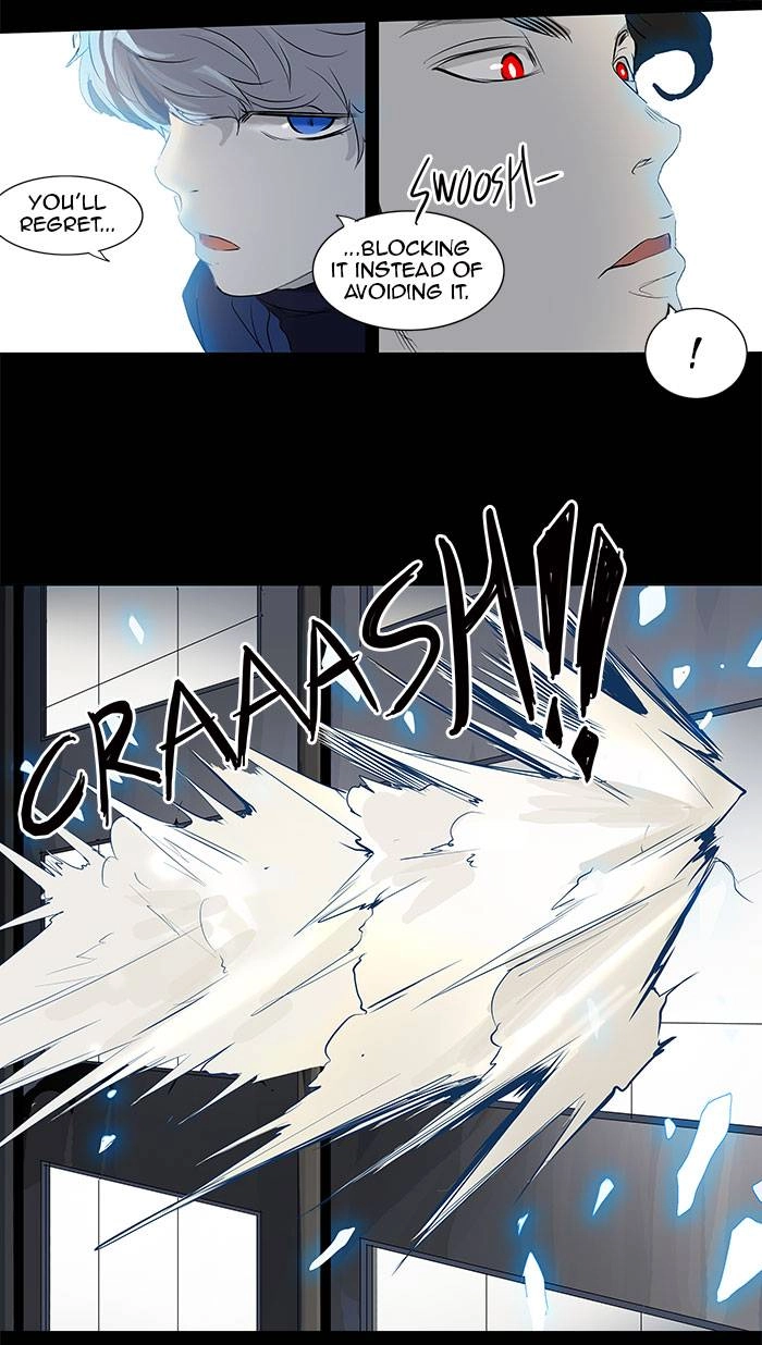 Tower of God Chapter 141, page 16 of 47