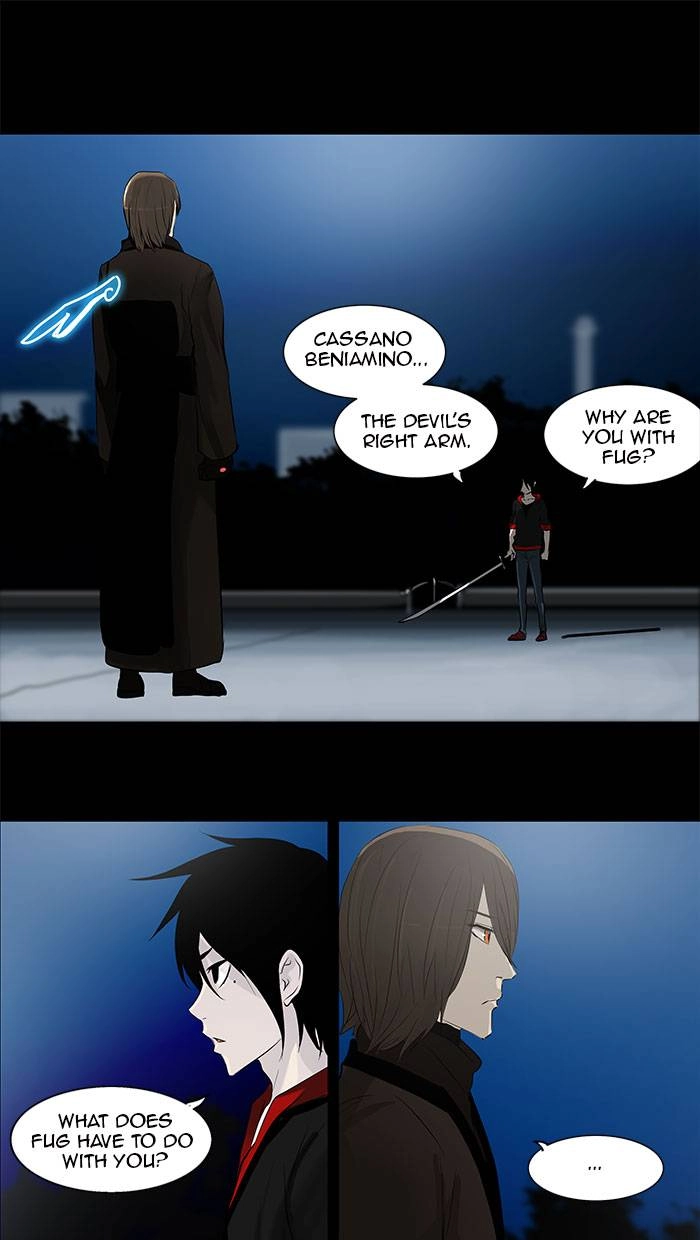 Tower of God Chapter 141, page 18 of 47