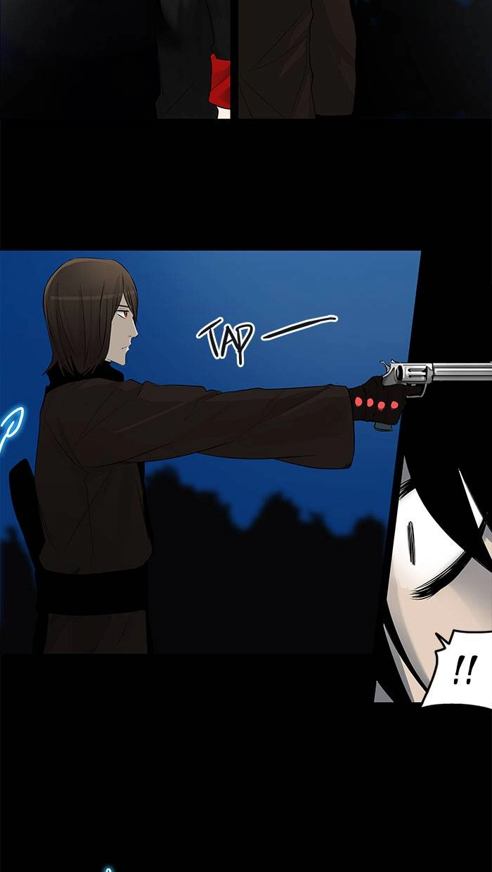 Tower of God Chapter 141, page 19 of 47