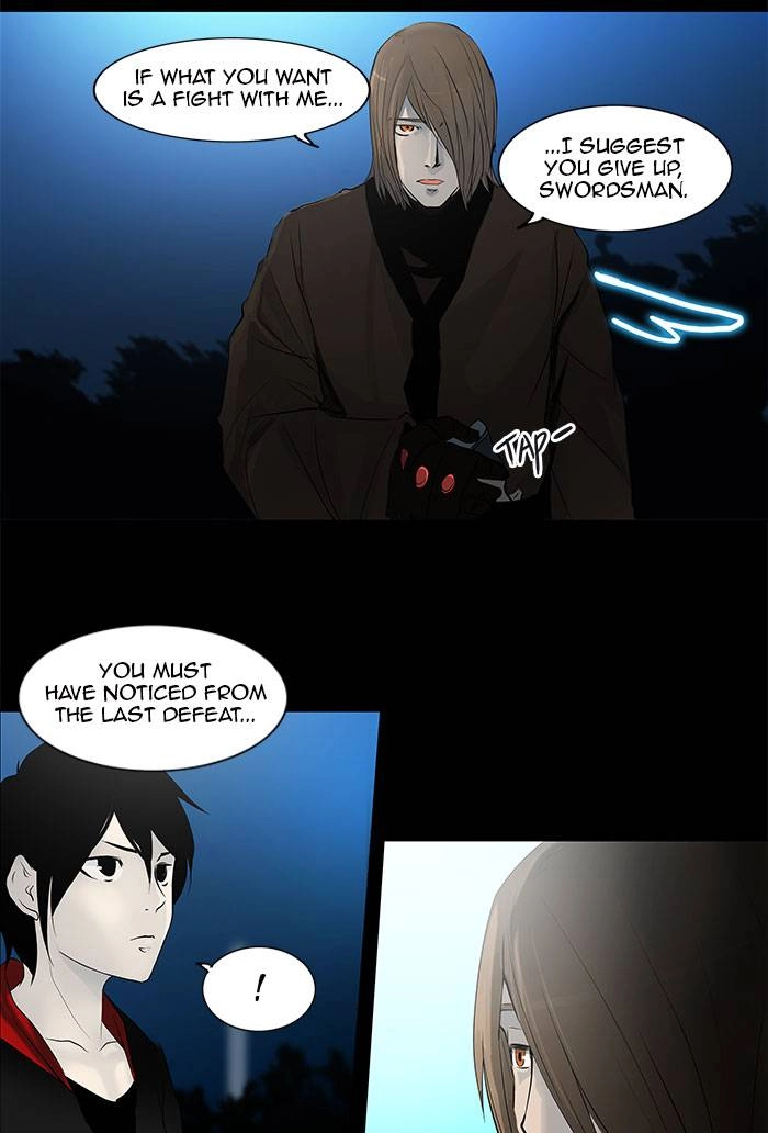 Tower of God Chapter 141, page 23 of 47