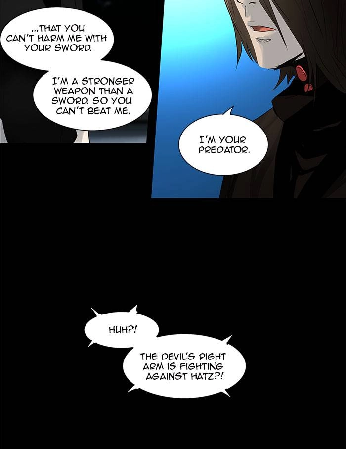 Tower of God Chapter 141, page 24 of 47