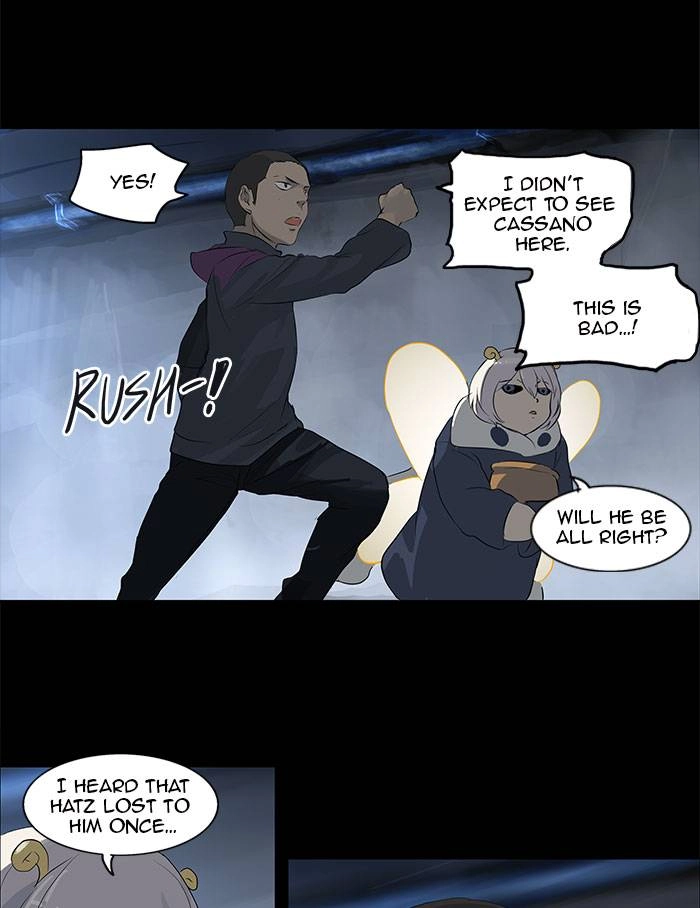 Tower of God Chapter 141, page 25 of 47