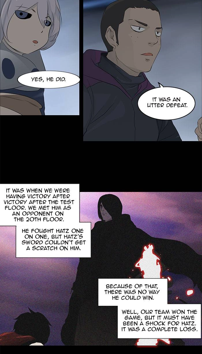 Tower of God Chapter 141, page 26 of 47