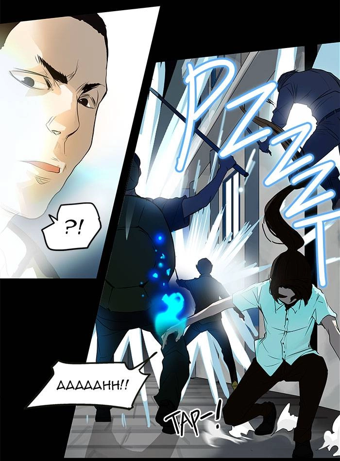 Tower of God Chapter 141, page 5 of 47