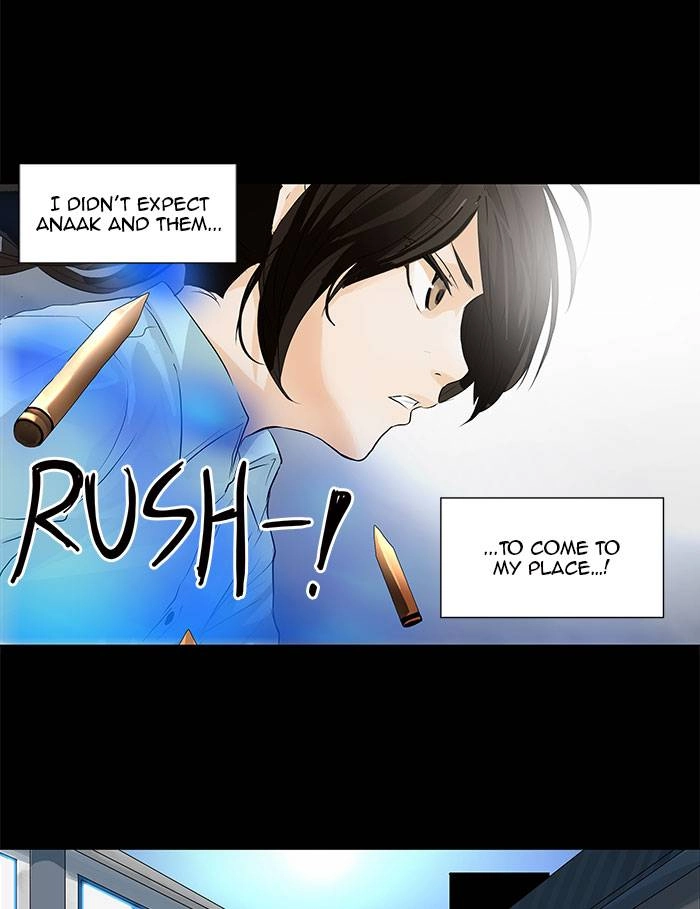 Tower of God Chapter 141, page 6 of 47