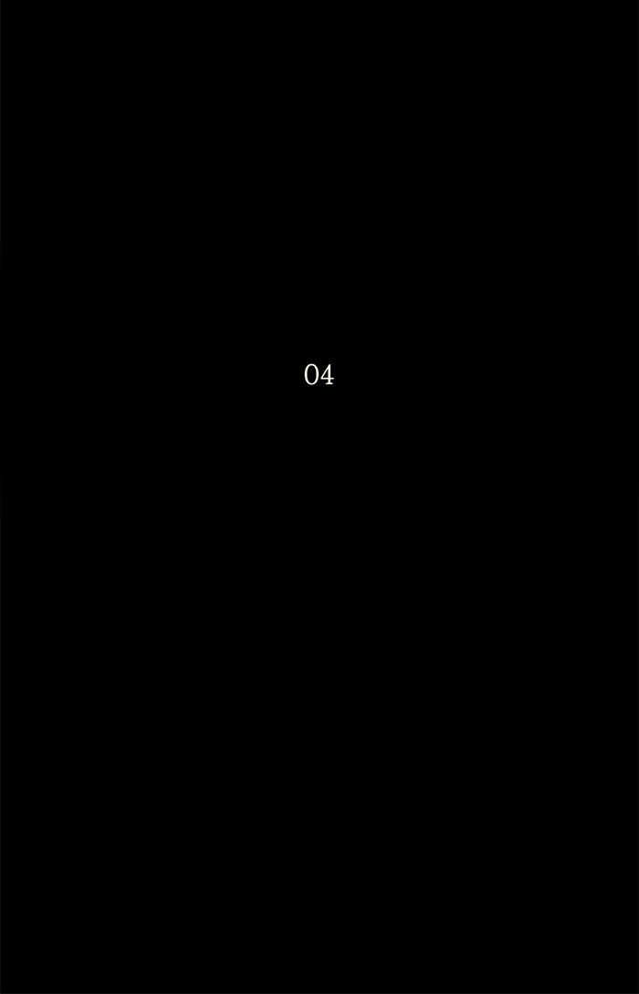Tower of God Chapter 141, page 9 of 47