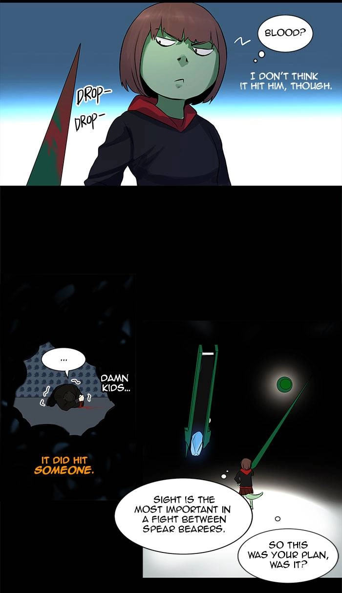 Tower of God Chapter 142, page 25 of 44