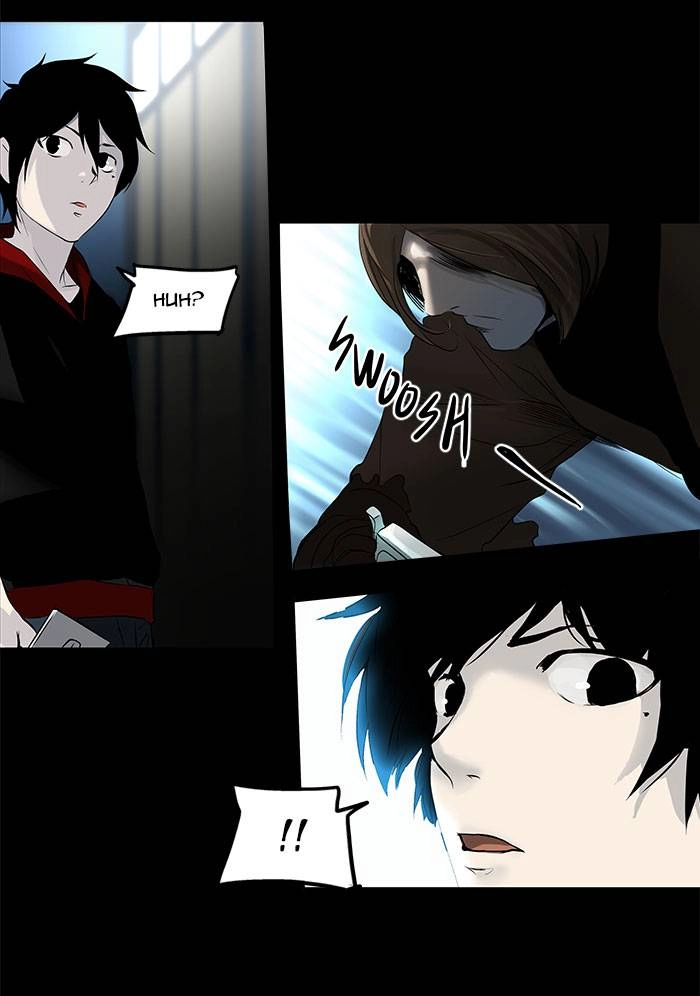 Tower of God Chapter 142, page 5 of 44
