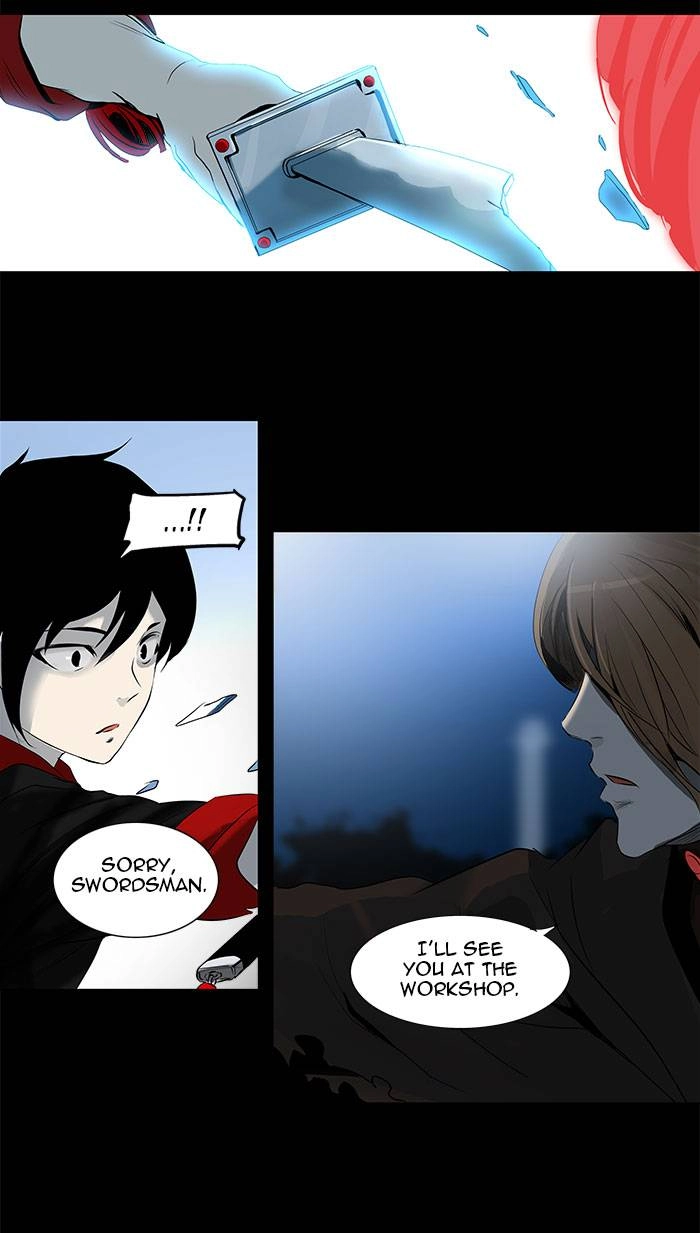 Tower of God Chapter 142, page 7 of 44