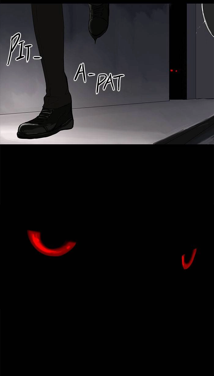 Tower of God Chapter 143, page 10 of 46